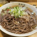 행신역 | 행신역 맛집 미분당 행신점 내돈내산 리얼후기