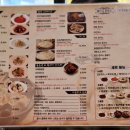 불티나돈까스 이미지