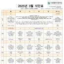 지역아동센터나눔공부방 이미지