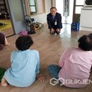 와촌경로당 이미지