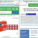 강화약국 이미지