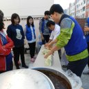 동평경로당 이미지