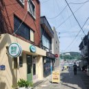 세강한의원 이미지