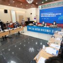 국민바이오메디칼