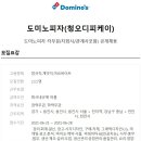 청오디피케이 이미지