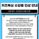 AZIT 복싱짐 이미지