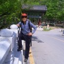 표충사매표소앞 이미지