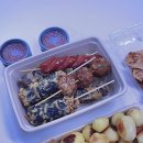 간식하는 털보네 이미지