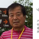 닉네임 성산 (박성섭) 인사올림니다. 이미지