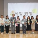 남양주장애인협동조합 네이버블로그