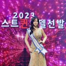 영광코리아 이미지