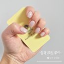 청주네일 송절동 살롱드달루아 꼼꼼하게 네일 잘하는 곳
