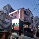 서울 강남 강남구청역 학동역 &#39;황재벌 강남점&#39; 주꾸미 맛집 솔직후기 [친돈친산]