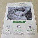 구황 이미지