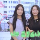 온원엔터테인먼트 이미지