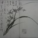 사군자 이미지