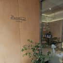 만수1동-12 | 만수동 남동구청 카페 직장인 점심 추천메뉴 [레셔널커피]