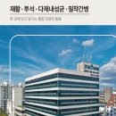 호남THE선요양병원 | 요양병원 입원 친구의 달라진 일상