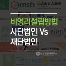 행정사법인한양 이미지