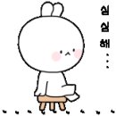 정쌤헤어 이미지