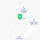 남구미IC주유소 이미지