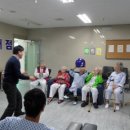 동두천제일요양병원 이미지