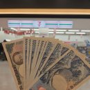 구마모토 공항 ATM 위치 트래블로그 현금 출금 인출 후기