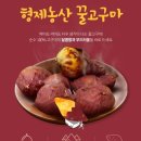 형제농산 이미지