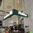 용이 스타시티 | 퍼부어 건대 롯데백화점 쌀국수 맛집ㅣ혼밥·메뉴추천ㅣ건대 스타시티 식당 아기랑 두 번 방문한 후기