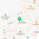 세븐일레븐익산원광대점 이미지