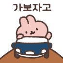 클럽디오아시스(CLUBD OASIS)스파&워터파크 이미지