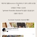 미온필름 | 3] 빈티지+낮은채도 느낌의 본식 DVD 계약 후기(짝꿍 구해요)｜메모아르필름 선택 이유 + 가격 & 혜택 공개