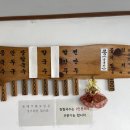 호호칼국수 이미지
