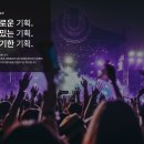 (주)우인 이미지