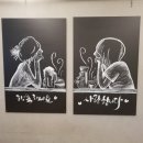 골목 정육점