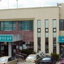 두동면주민자치센터 이미지