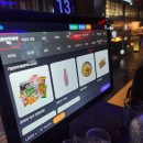 2010 | 대전 둔산동 술집 뉴트로2010 내돈내산 방문후기