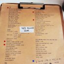 큐슈방 이미지