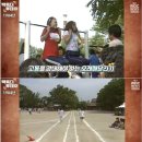 중앙초등학교 정문 벽보게시판 앞 | [라떼야기] 수능 D-1, 치열했던 '학력고사' 시절로~