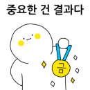 올림영어학원 이미지