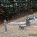 흥은위 정재화묘 이미지