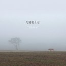 (주)다날엔터테인먼트 이미지