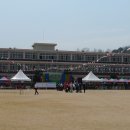 영동고등학교 이미지