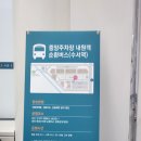 대중병원 | 서울 아산병원 출생 이후 첫 방문 후기 (feat, 대중교통)