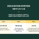 캐럴커피 이미지
