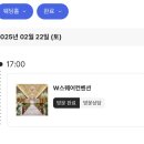 판교역로226번길 이미지