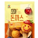 CJ 꼬마돈까스 추억의 맛 소환! 아이 반찬으로 딱이에요