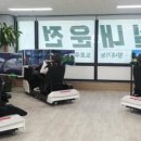 뛰뛰빵빵병점실내운전연습장