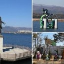 봉의산유통 조선일보