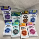 히어라이프 유한회사 | [다이소] 유한양행 산뜻해질 생유산균 캡슐 (600651654), 프레쉬츄 유한 생유산균 정(600651651) 후기